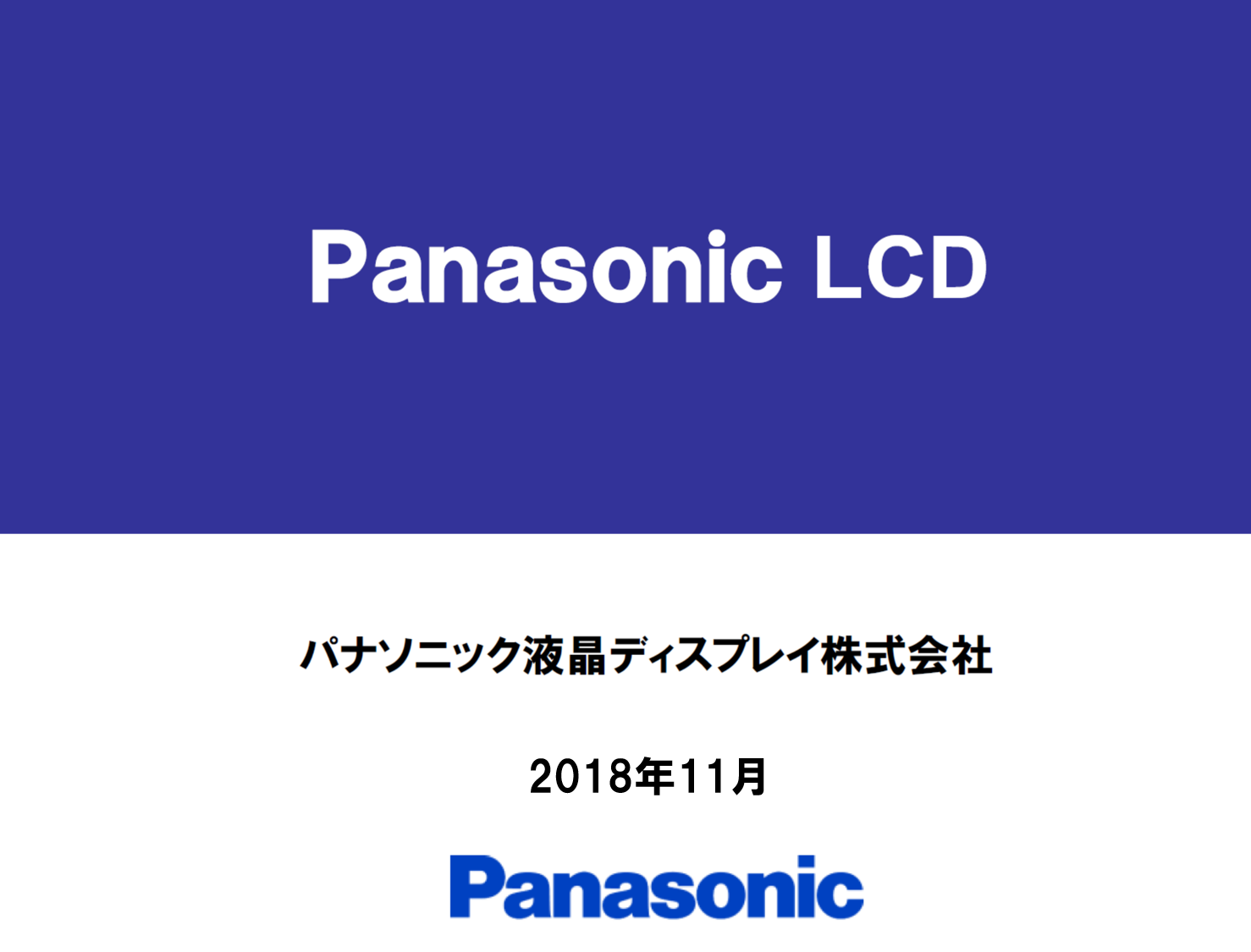 17fcb858440946be89c543b80c746978.png